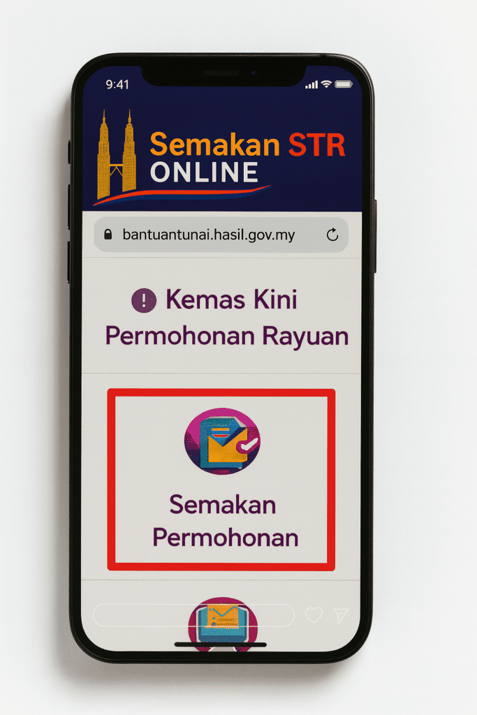 Semakan & Maklumat Lengkap Sumbangan Tunai Rahmah (STR 2025) Bagaimana untuk Memohon Semakan STR 2025?