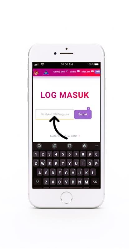 Log Masuk STR( STR Login) 2025 add no. MyKad