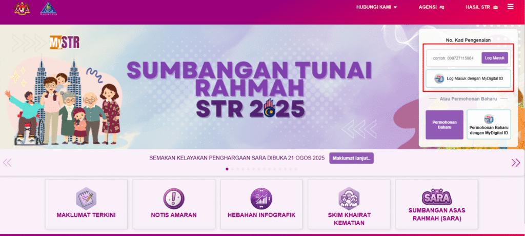 semak str fasa 1 2026 status
