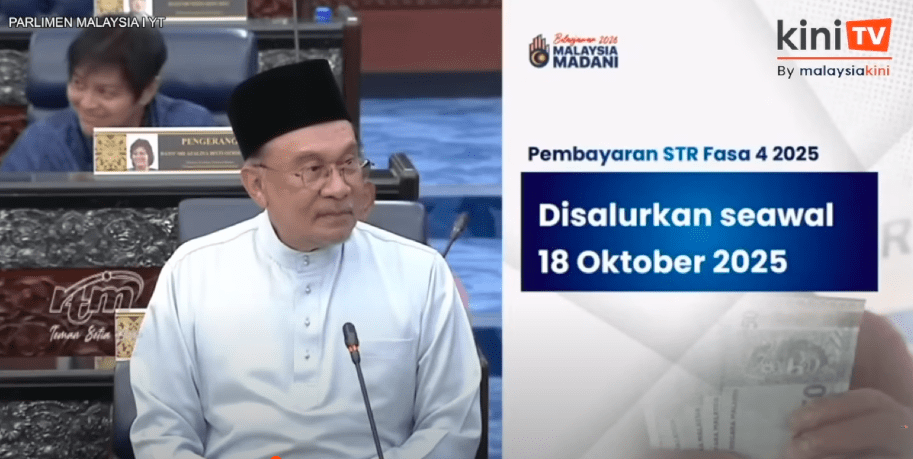 CONFIRM! Bayaran STR Fasa 4 Masuk Hari Sabtu | Ramai Dapat RM700 1 bayaran str fasa 4 2025
