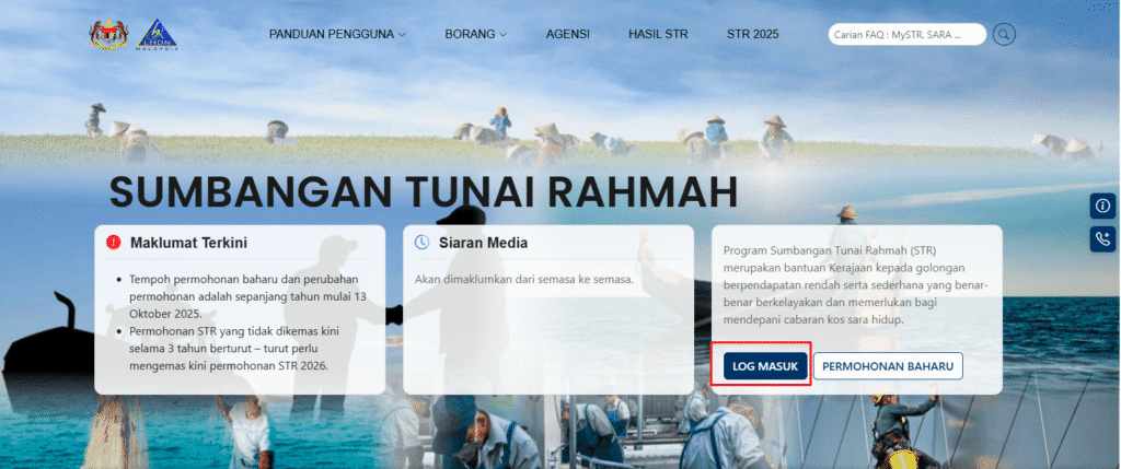 STR Fasa 4 2025 Jadual Bayaran oleh Bank & Semakan Status 3 Cara Semak Status Bayaran STR Fasa 4