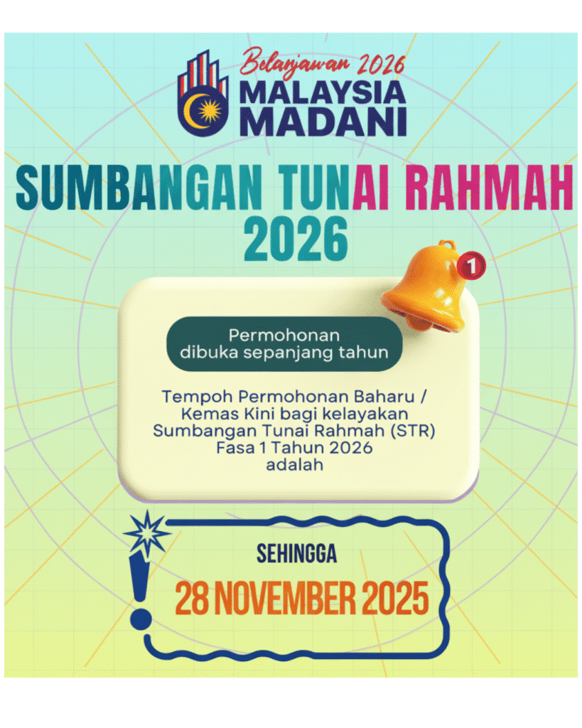 STR Permohonan 2026 last date