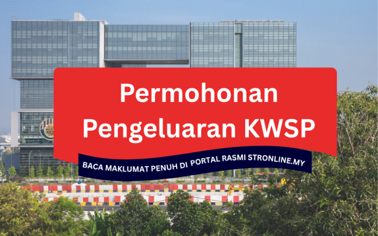 Permohonan Pengeluaran KWSP