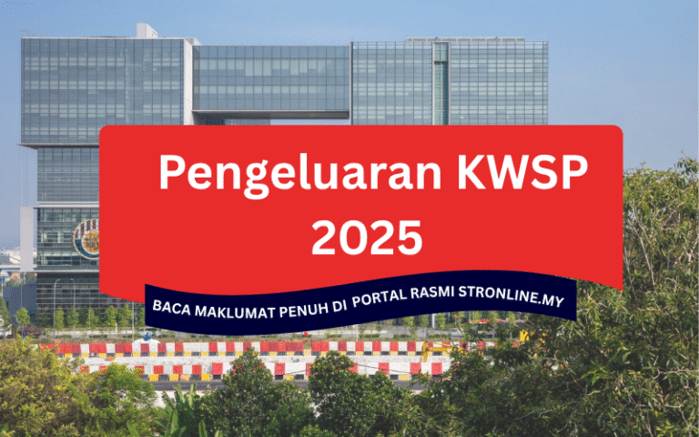 Pengeluaran KWSP 2025