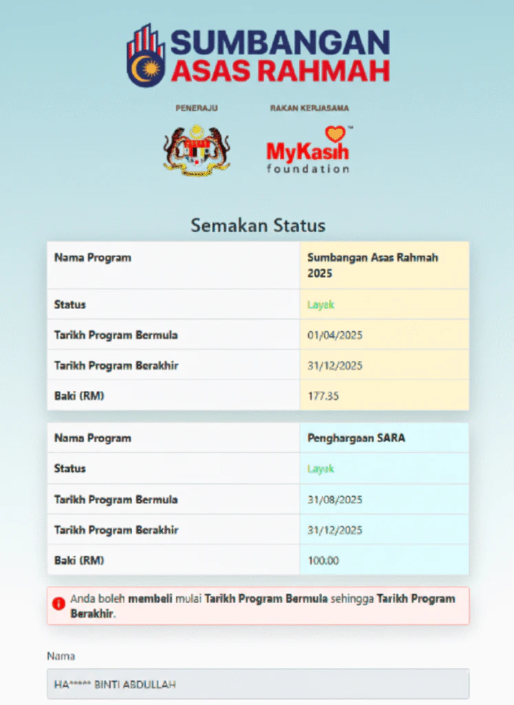 semakan baki mykasih