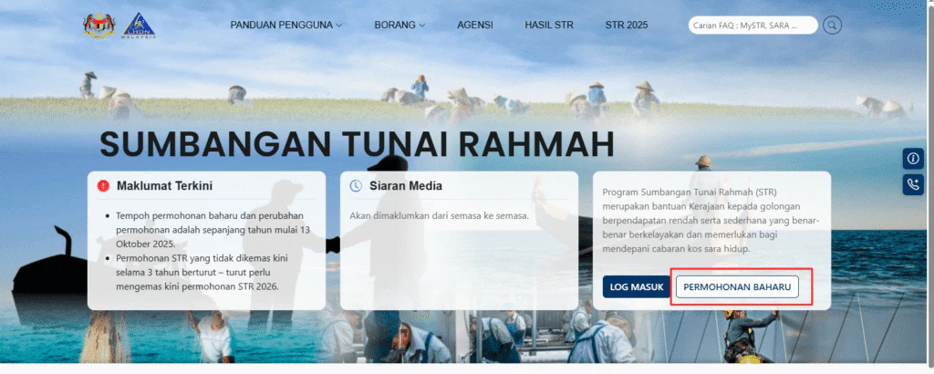 Cara Mohon STR 2026: Panduan Lengkap Isi Borang MySTR & Hantar Permohonan 1 str potal 2026