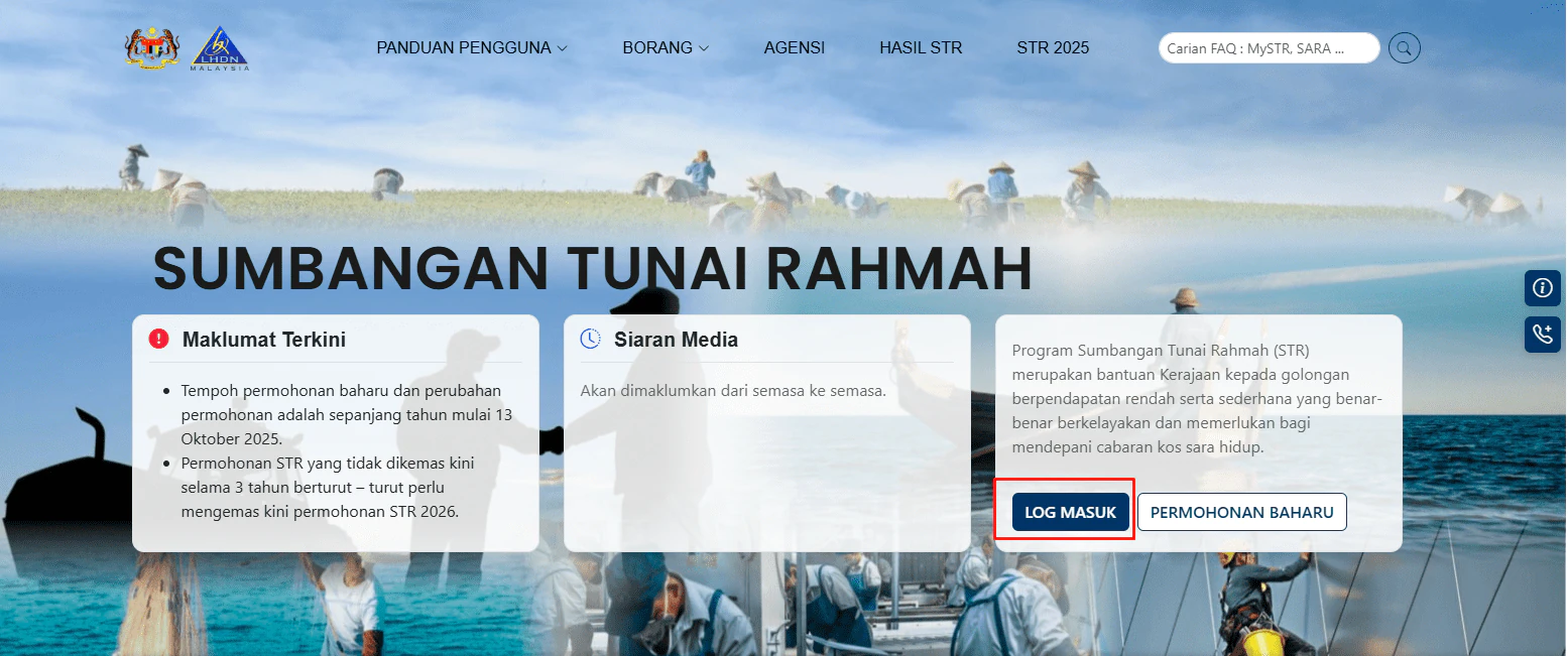 STR Login 2026: Cara Login MySTR, Semakan Status & Permohonan Baharu 2 Halaman utama portal MySTR untuk log masuk STR 2026