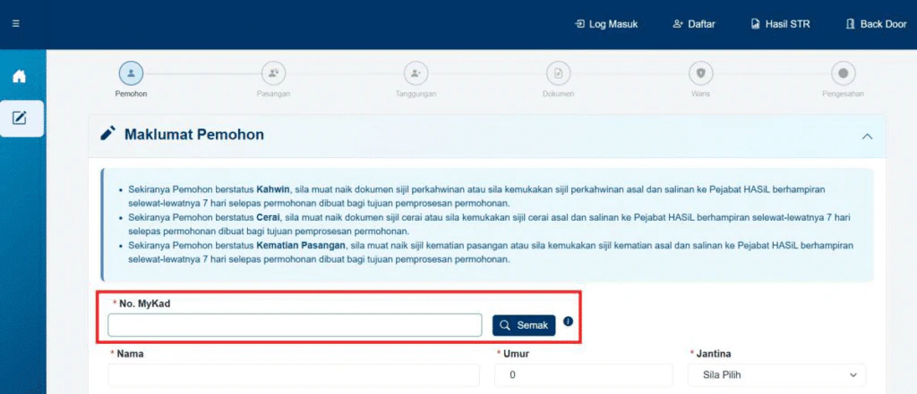 Cara Mohon STR 2026: Panduan Lengkap Isi Borang MySTR & Hantar Permohonan 3 Masukkan 12 digit MyKad Number