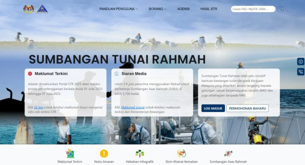 CARA KEMASKINI STR 2026 MAKLUMAT ANDA SEGERA SUPAYA NAMA TIDAK TERCICIR 1 mySTR portal rasmi